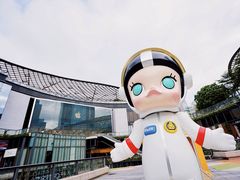 -泡泡玛特POPMART(天环购物中心店)