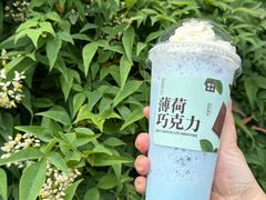 -都可手作(学士街手作店)
