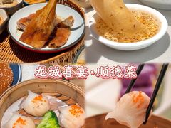 -美未居·老字号·地道顺德菜·桑拿鸡·鱼生(容桂店)