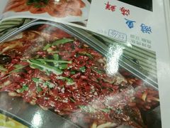 -那家小馆•北京菜•烤鸭(中关村店)