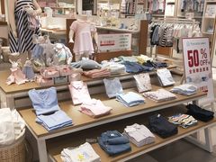 -Purcotton全棉时代(古墩印象城店)