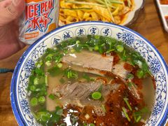 -兰州-西固陈记牛肉面·烧烤(山阴路店)