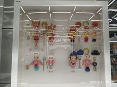 -泡泡玛特POPMART(侨福芳草地店)
