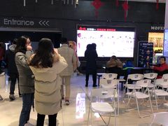 -幸福蓝海国际影城(上海三林店)