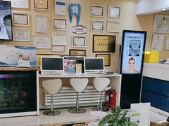 -诚之康口腔矫正种植中心(天通苑店)