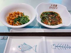 -大河宴·椒麻鱼火锅(克拉玛依西路头宫店)