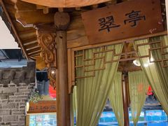 -东门头·江鲜小馆(新天地店)
