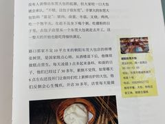 -朝阳东莞大包第一家