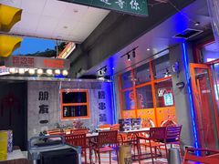 -路边羊烧烤酒场(宝带路店)