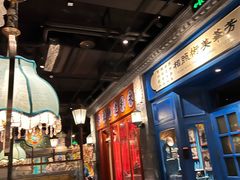 -北平楼·烤鸭·北京菜(牡丹园店)