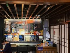 -熊藏居酒屋(kkone店)