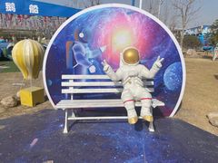 -华夏文旅海洋公园