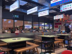 -憨铁匠老火锅(龙岗万科里店)
