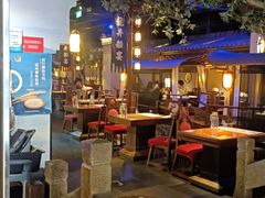 -绿茶餐厅(领展购物广场·中关村店)