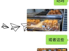 -读酥世家(宛平南路店)