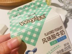 -樽宴酒楼·地道川菜·品质宴请