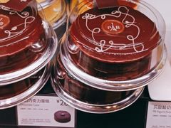 -巴黎贝甜(五道口店)