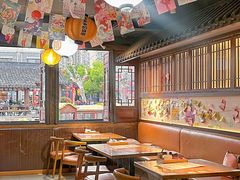 -合风谷(南下塘店)