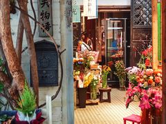 -西关84·History·Art·Cafe