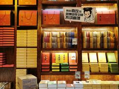 -南宋胡记(杭州体育场路店)