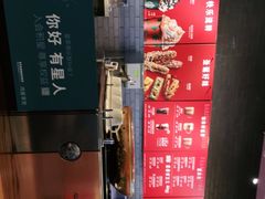 -星巴克(石厦街店)