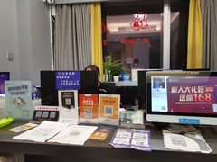 -深圳汇德行政公寓(深圳北站东广场店)