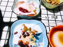 蓝莓冰粉-董眼镜火锅(洪崖洞总店)