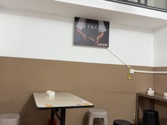 -铁锅哥米线