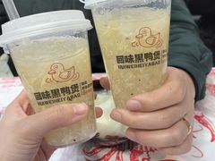 -回味黑鸭煲·始于2006(万松园店)