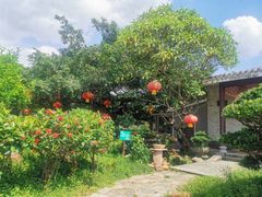 -绿华园休闲山庄