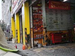 -小晏汽车维修店(华阳店)