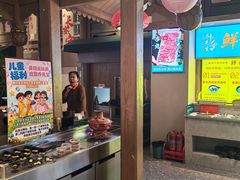 -乔先生涮肉·鲜活牛羊肉火锅(塘沽店)