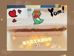 -Slowcity慢城(金钟河大街店)