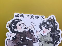-天津国贸购物中心