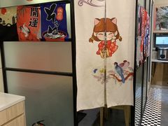 -八间(合生汇店)