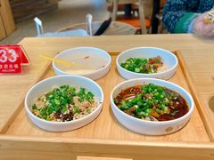 -贰拾捌味·宜宾燃面(春熙路旗舰店)