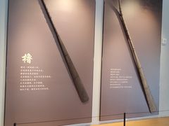 -隋唐大运河文化博物馆