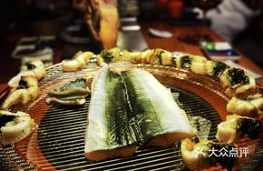 Grilled Eel (Aged)