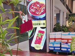 -南拳十三姨·潮汕砂锅粥·粤菜(西单大悦城店)