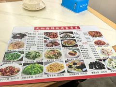 -天伦海鲜·老味道·青岛菜(栈桥天主教堂店)