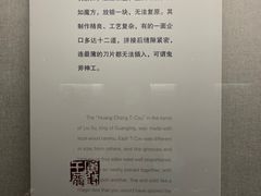 -汉陵苑
