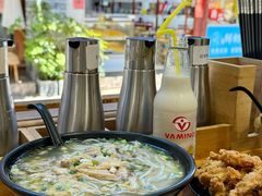 -二哥米线 丽江店