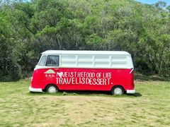 -漳州滨海火山岛自然生态风景区