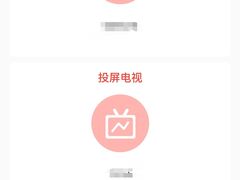 -超减·私教减肥馆(世博店)