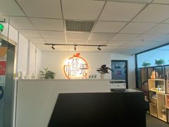 -橙果24h自习室(花园桥店)