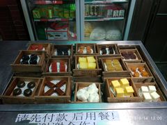 -欢姐伦教糕(北海大道北店)