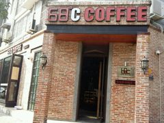 -68度C COFFEE(丞相府店)