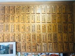 菜单-十面欢腾·海鲜面·台式Bistro(长乐路店)