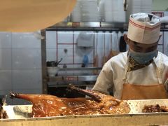 烧鹅腿-阿皇仔烧鹅(麦地店)