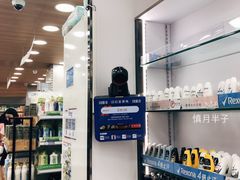 -龙丰 (旗舰店)